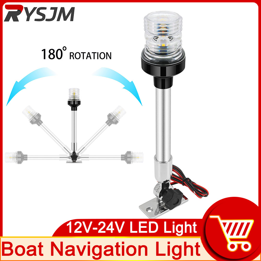 Fishing Boat Navigation Light - Światło nawigacyjne 12-calowe światło kotwiczne do