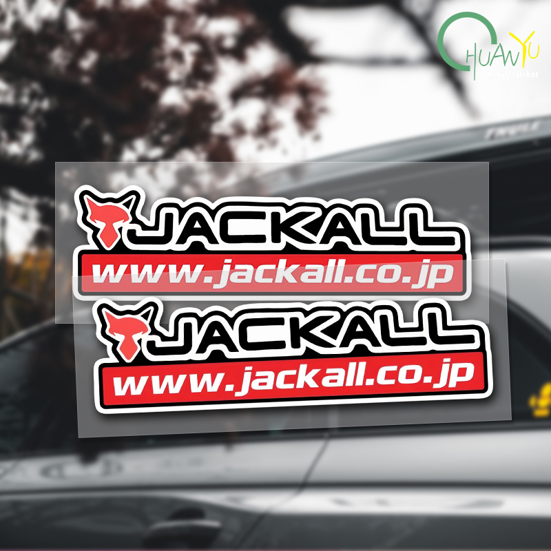 Fishing Boat Trailer - Naklejka na wędkę Pasuje do naklejek