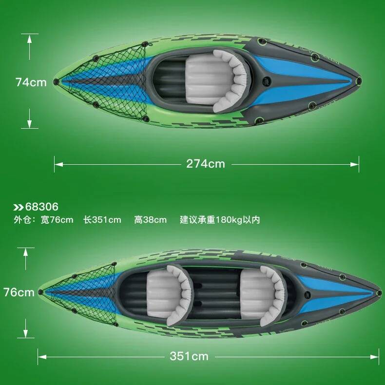Kajak dmuchany dla 1/2 osób, p – Fishing Boat Inflatable recenzja i cena